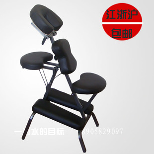 纹身椅折叠式按摩椅便携式中医推拿椅刮痧椅刺青凳理疗收纳椅包邮