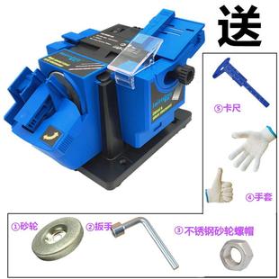 手电钻磨钻神器研磨机 微型电动麻花钻磨钻头机 多功能砂轮磨钻机