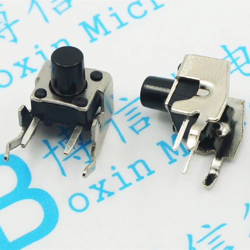 环保 支架 6*6*9 轻触开关 6X6X9H 带支架 侧键 卧式 按键开关