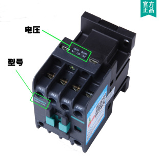 天正 接触器 TGC1-1210 代替CJX2 2510 3210 4011 5011 6511 9511