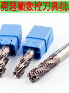 PTHK60度钨钢合金波纹粗皮铣刀4刃涂层波刃玉米粗皮刀 开粗刀