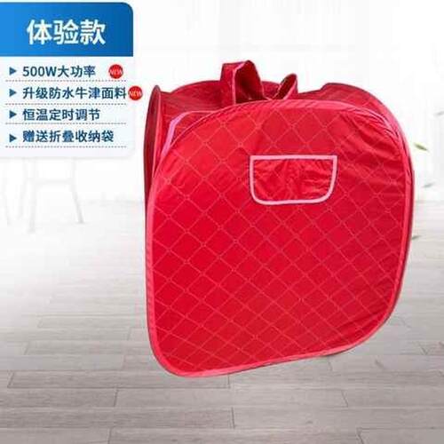 奥斯玛汗蒸箱家用全身燻蒸机摺叠蒸汽桑拿浴箱恒温排湿排毒汗蒸袋