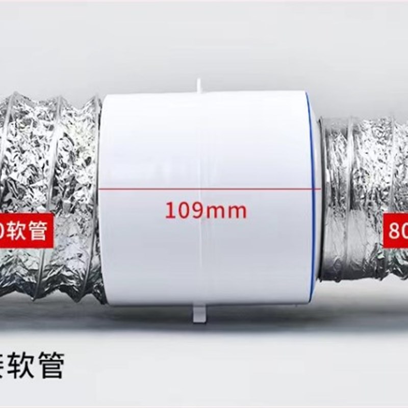 双头接管止回阀厨房油烟机烟道止逆阀B防烟阀110/160PVC管单向阀