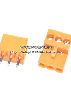橙色 HT3.96MM 2P3P4P5P6P8P HT3.96 插拔接线端子 弯脚/直针一套