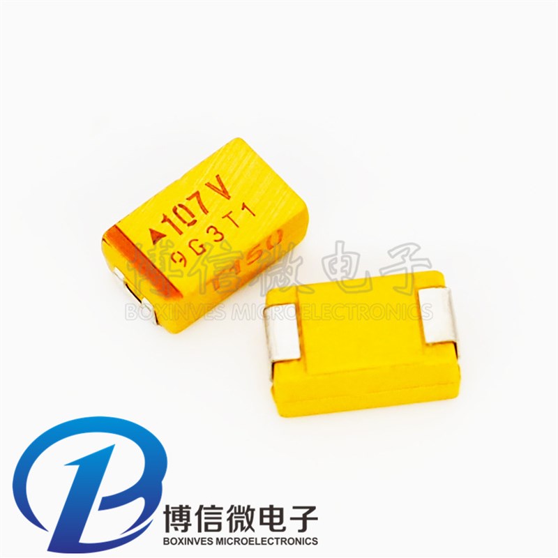贴片钽电容 35V100UF D型 107V 100UF 35V D7343 黄色钽电容