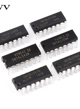 直插SN74LS42 47 48 76 83 85 109 112 123 138 139N芯片 DIP-16