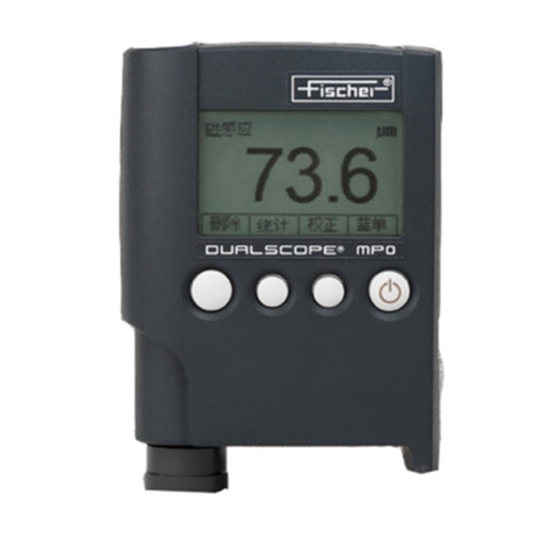 菲希尔McPO涂层测厚仪高精度进口铁铝双用漆膜镀层膜厚测试仪