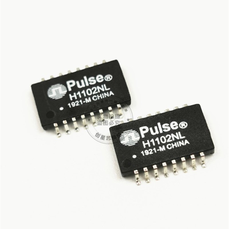 超薄 H1102NL  PULSE H1102NLT SOP16 单口百兆网络变压器