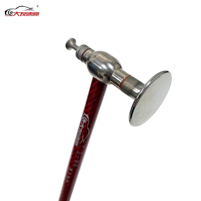 大友速原汽车凹陷修复红色短把钛合金敲击整平锤碳纤维杆锤头钣金,搬运/仓储/物流设备,机械式停车设备（立体停车库）,淘宝优惠券,粉丝福利购,淘宝优惠卷