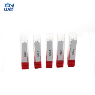 5件套55度硬质合金钨钢铣刀古铜色涂层四刃数控平底刀