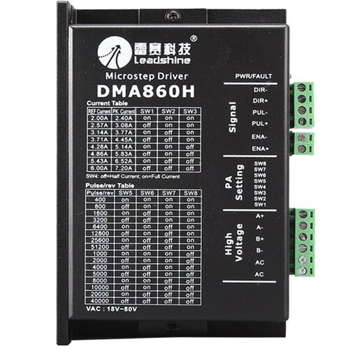 振宇雕刻机雷赛86步进电机驱动器DM542/DMA860H驱动器雕刻机配件