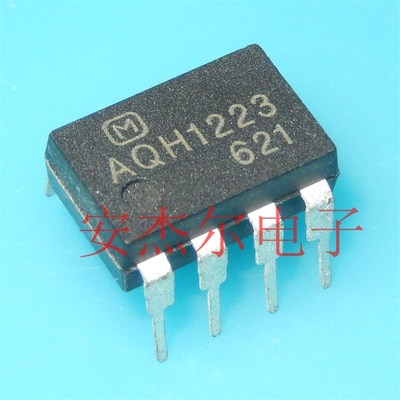 进口全新AQH1223 光耦固态继电器【直插DIP-7】现货可直拍