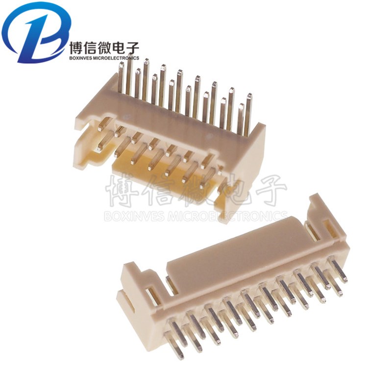 PHD 2.0连接器 4P6P8P10P12P14P16P20P PHD2.0mm双排接插件 直针