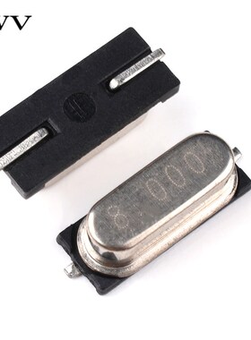 贴片49SMD型晶体无源晶振 8MHz 8M16M25M12M20M11.0592M22.1184M