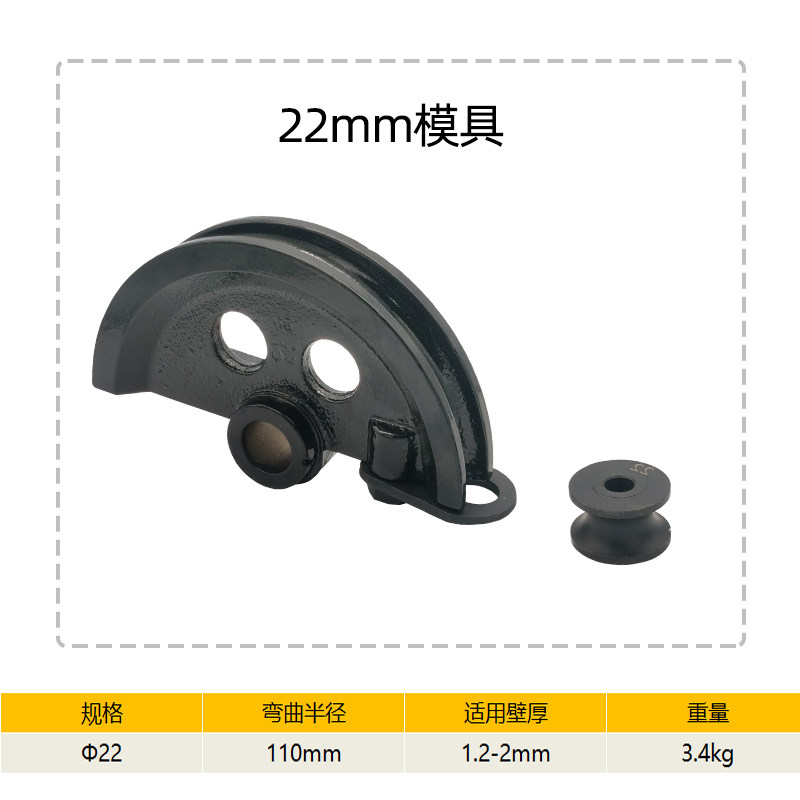 SWG-25弯管机 手动型弯管工具铁管铜管钢管铝管弯管器U型折弯曲机,搬运/仓储/物流设备,机械式停车设备（立体停车库）,淘宝优惠券,粉丝福利购,淘宝优惠卷