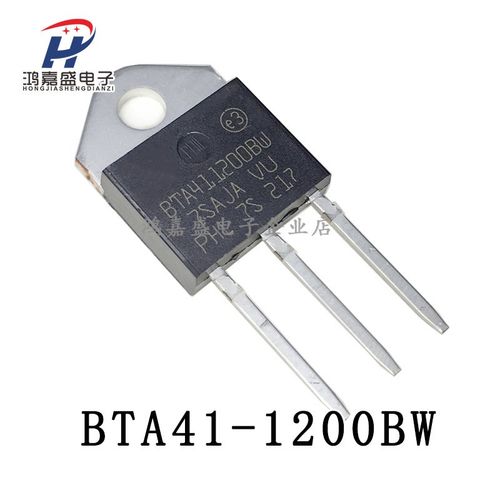 BTA41-1200BW可控硅40A1200V双向可控硅BTA411200BW大功率晶闸管