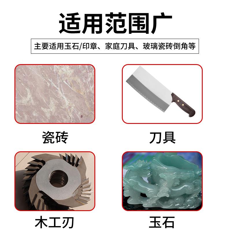 金刚砂长方形磨片150*20金刚石磨盘篆刻磨刀工具玉石印石美甲打磨