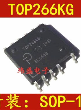 全新原装进口 TOP266KG TOP264KG  贴片 电源管理芯片