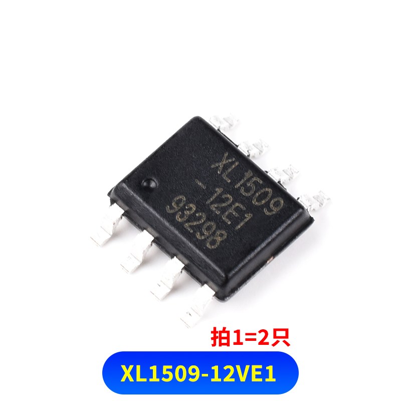 SWV 稳压芯片XL1509-3.3 5.0 12E1 ADJ ADJE1 5V贴片SOP-8降压