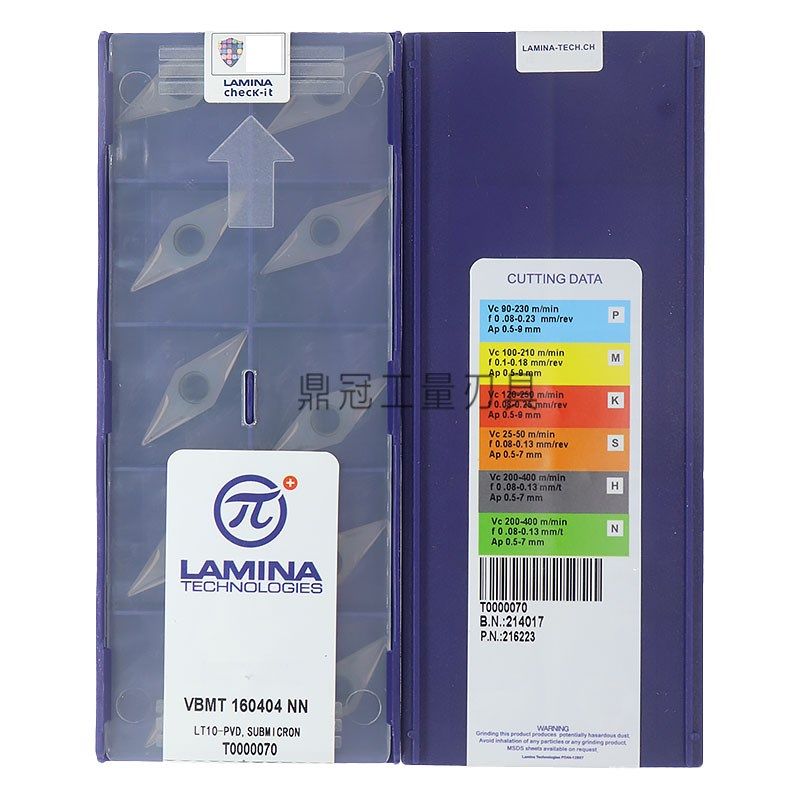 瑞士拉米纳/林妮娜数控刀片 VBMT160404-NN VBMT160408-NN LT10,纺织面料/辅料/配套,其他纺织机械,淘宝优惠券,粉丝福利购,淘宝优惠卷