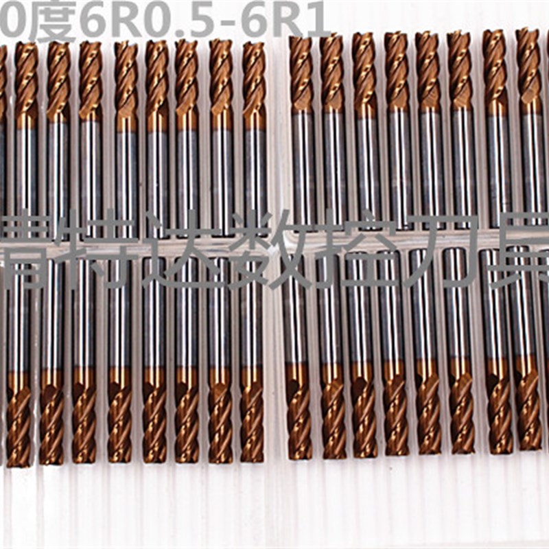 进口加硬涂层合金刀6R1-6R0.5/8/10/12/圆鼻铣刀/合金铣刀/立铣刀