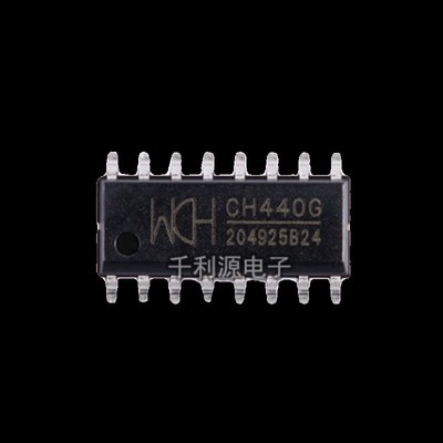 全新原装沁恒微CH440G 贴片SOP16 4通道低阻宽带双向模拟开关芯片