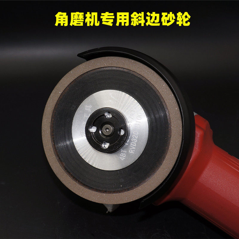 单斜边金刚石砂轮斜口砂轮磨钨钢合金锯片铣刀车刀钻头100%浓度,个性定制/设计服务/DIY,明信片定制,淘宝优惠券,粉丝福利购,淘宝优惠卷