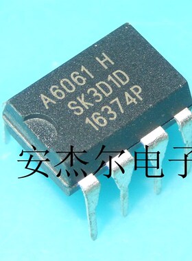 进口A6251电源芯片STR-A6251 A6151 A6061H A6059H A6169 A6351A