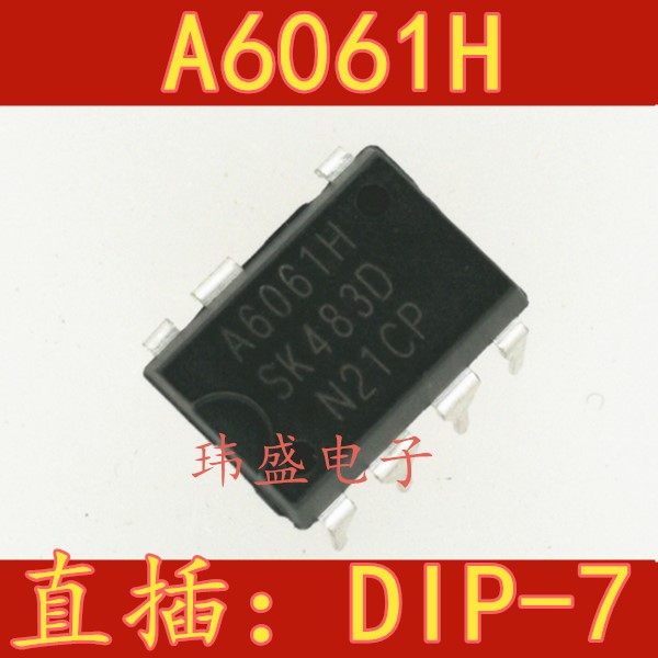 A6061H STR-A6061H STR-A6061H 管理芯片 DIP-8 直插