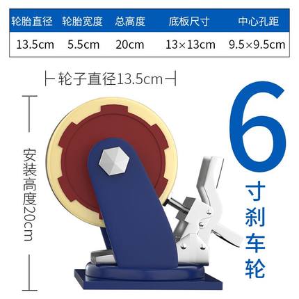 超重型脚轮载重1吨铁芯工业尼龙万向轮68/12寸手推车拖车板车轮子