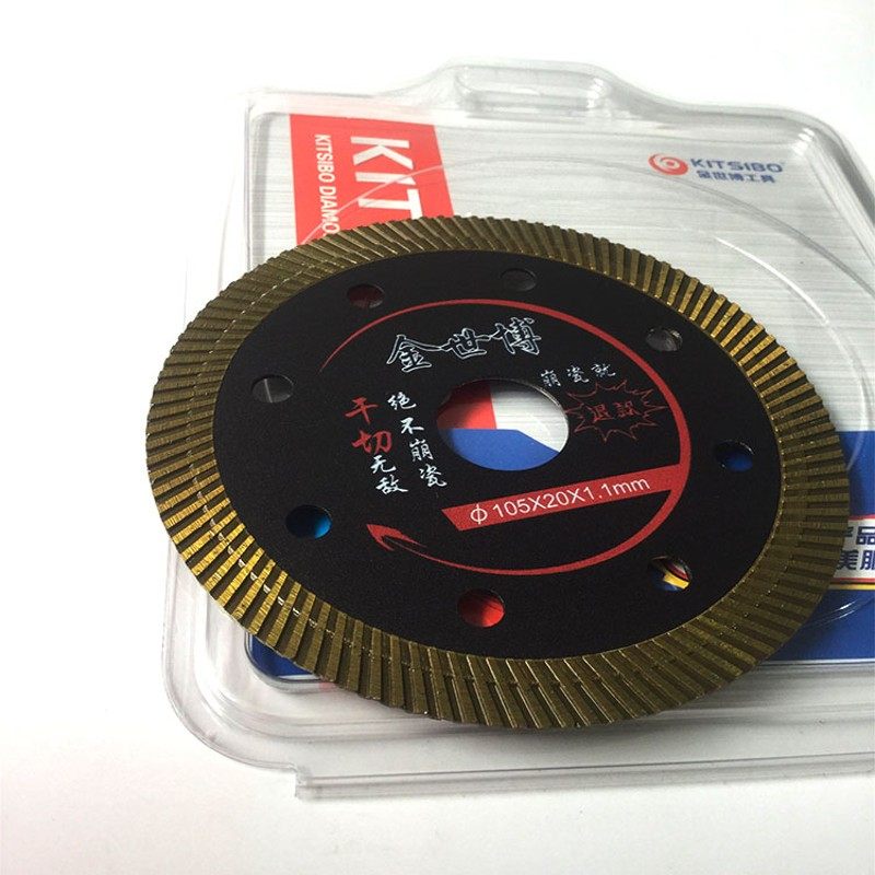 金世博独立包装精品玻化砖金刚石精品微晶石瓷砖切割片