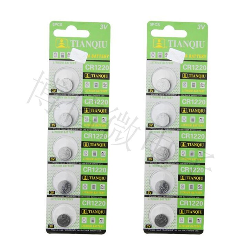 正品天球 CR1220 3V纽扣电池 1220 电池 扣式 电子秤 主板电池