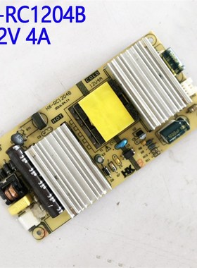 12V4A内置电源HX-RC1204B电视KZ-1258BA电源板XQY-48W超薄款SW-7