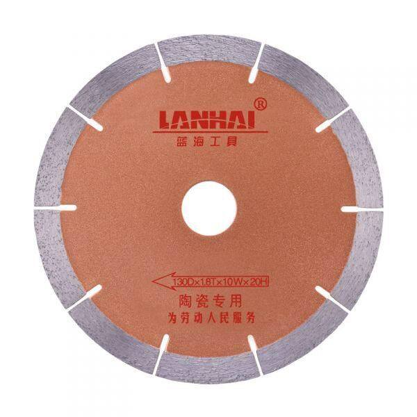 蓝海瓷砖切割片陶瓷机121超薄131玻化砖大理石120锯片130