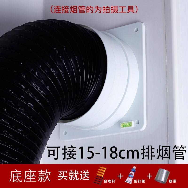 油烟机止逆阀160PVC烟道管道厨房止回阀逆Q止阀通用烟机烟道阀