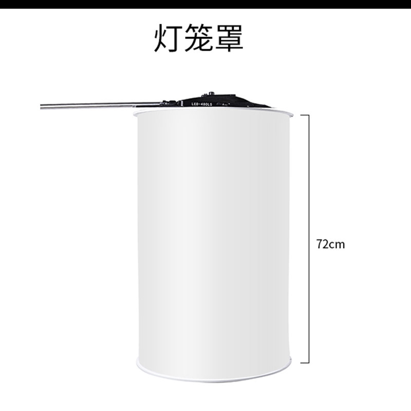 GVM小滑轨单反三脚架柔光箱监视器灯笼罩平板摄影灯RGB环形补光灯