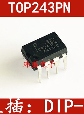 全新进口 TOP243PN TOP243 电源管理芯片 直插DIP7