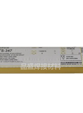昆山京雷H10Cr17气保电焊丝GMS-430(ER430)不锈钢MIG焊丝1.6mm