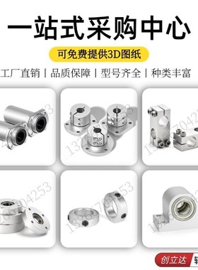 MPCTZ  OFR22石墨铜套中间切边法兰自润滑无油衬套铜合金轴承