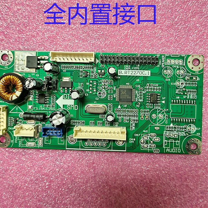 乐华M.RT2270C.1通用B.RT2270C.1主板液晶驱动板显示器PC板点歌机