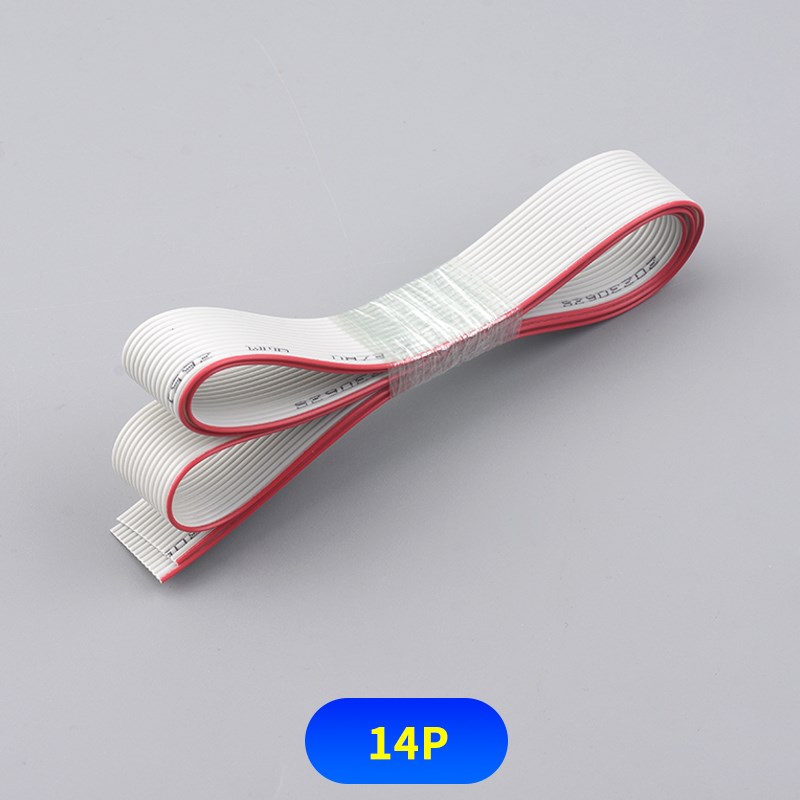 灰排线 显示屏排线1.27间距 10/14/16/20/26/34/40P FC排线 铜丝