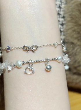 芋头波波碎石白水晶手链