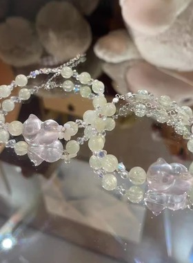芋头波波葡萄石天然粉水晶手链