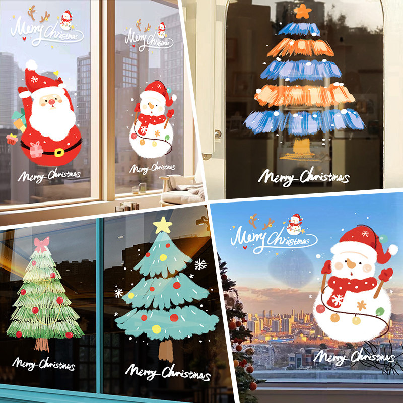 圣诞节装饰品静电玻璃门贴纸橱窗