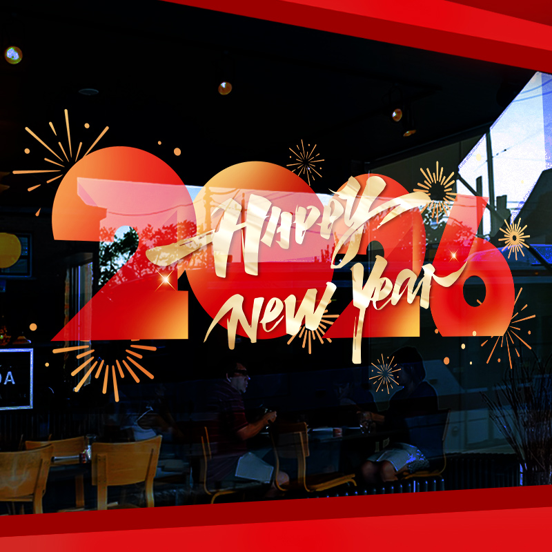 2026橱窗玻璃门静电贴