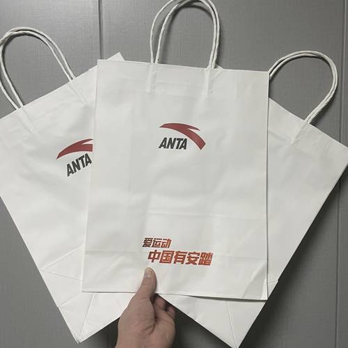 安踏手提袋鞋盒袋纸袋正品