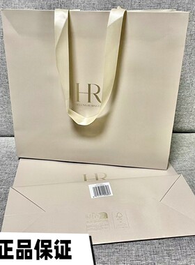 新款专柜正品  HR赫莲娜手提袋礼品袋拎袋外包装情人节礼物包装袋