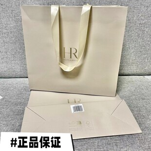 情人节礼物包装 HR赫莲娜手提袋礼品袋拎袋外包装 袋 专柜正品 新款