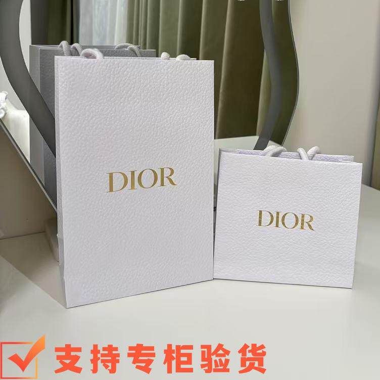 专柜正品 迪家礼品袋 柜台礼袋包装袋手提袋 节日送礼包装伴手礼,包装,纸手提袋,淘宝优惠券,粉丝福利购,淘宝优惠卷