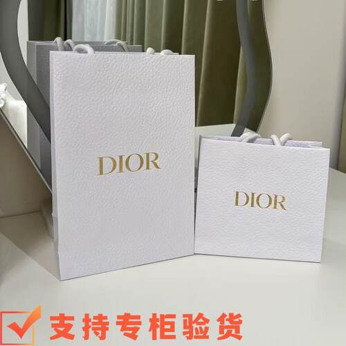 正品迪奥口红袋情人节手提袋包装